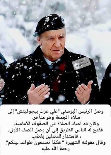 elnour361's tweet photo. @HurriaSalam @dbodbop https://t.co/7lSU2fQTZv