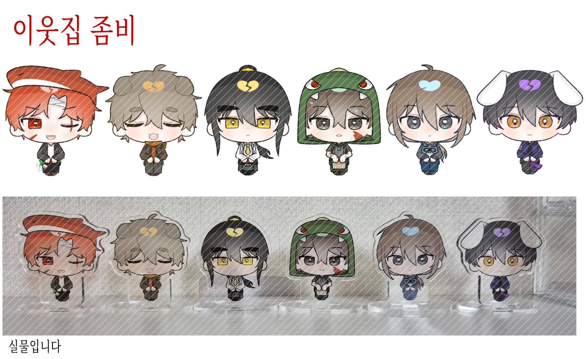 Whaledol_'s tweet photo. #RT
https://t.co/gY41d66kdS
07.31~08.07
실물은 빗금이 없습니다.
수요조사 폼이며 참여가 저조할시 무산될 수 있습니다.
수요조사가 성공적으로 끝날시 알티추첨을 통해 원하는 멤버를 한 분께 전달 드리겠습니다! https://t.co/OckUb0iM01
