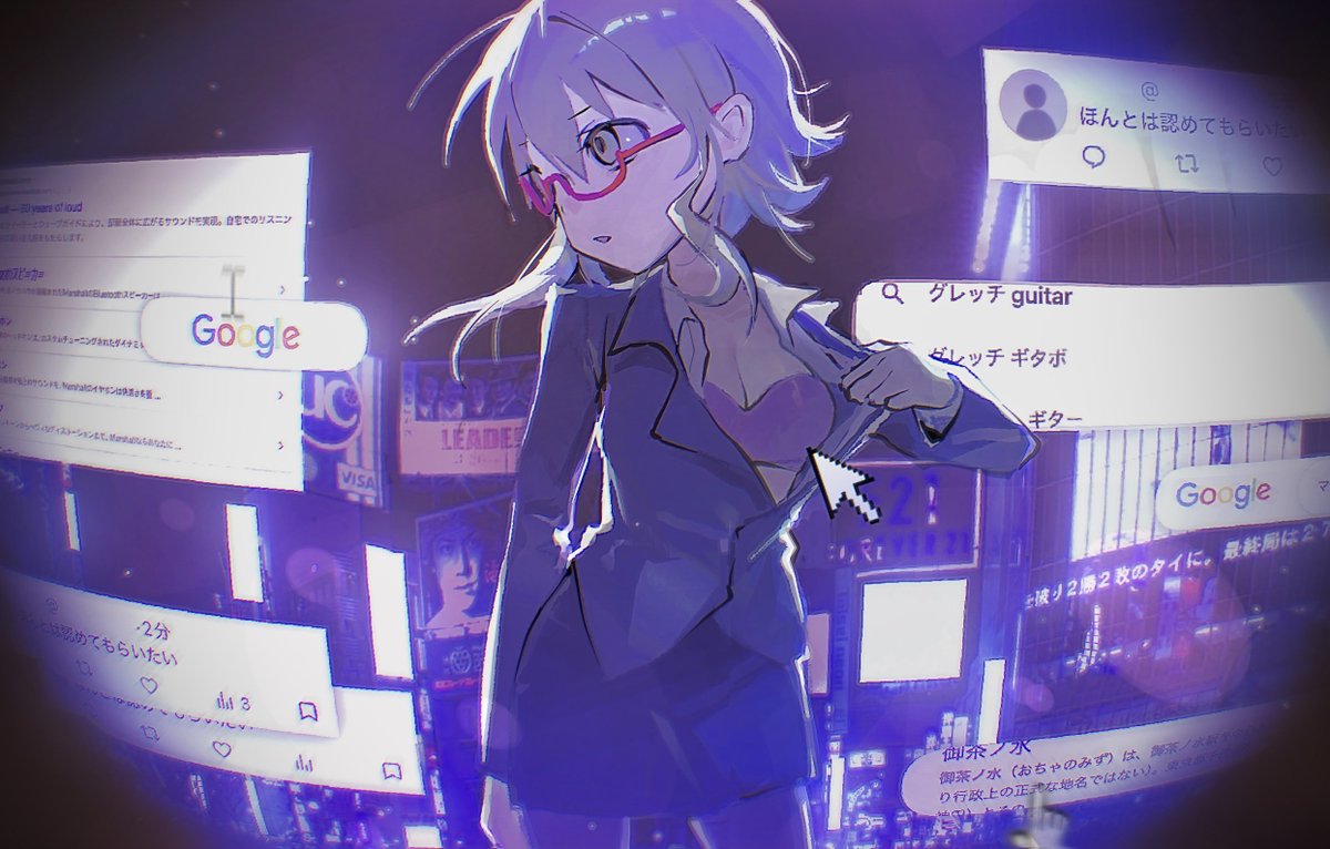 m888992l7's tweet photo. 妄想、疾患、闇がある
#GUMI https://t.co/3mUGMYJ11b