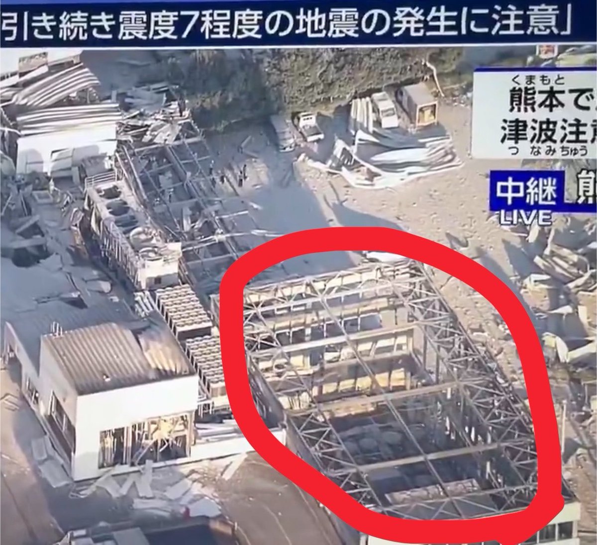 takamint5555's tweet photo. メディアは、嘘ばかりついてると思います。
考えてもみてください。
壁の中の配管の爆発で、こんなにも全体が吹き飛ぶと思いますか❓
システム全体が吹き飛んでるんですよ。
しかも、このシステムに、いっさい触れない。LPガスは重いので下に流れます。
ふつうにわかるでしよう❓ https://t.co/ISlNtWzQ7L