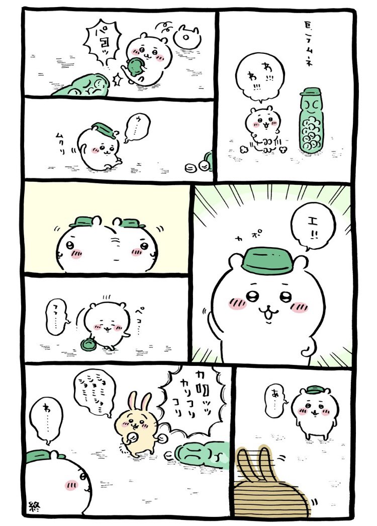 nanairo_green7's tweet photo. ナガノ展、お気に入り狂気系キャラの
マレーグマの原画も割とあって嬉しかった。

ラムネの蓋を帽子代わりに踊る漫画、ちいかわだとかわいいけど、マレーグマ怖過ぎて最高☺️ https://t.co/qYQCJxlT5L
