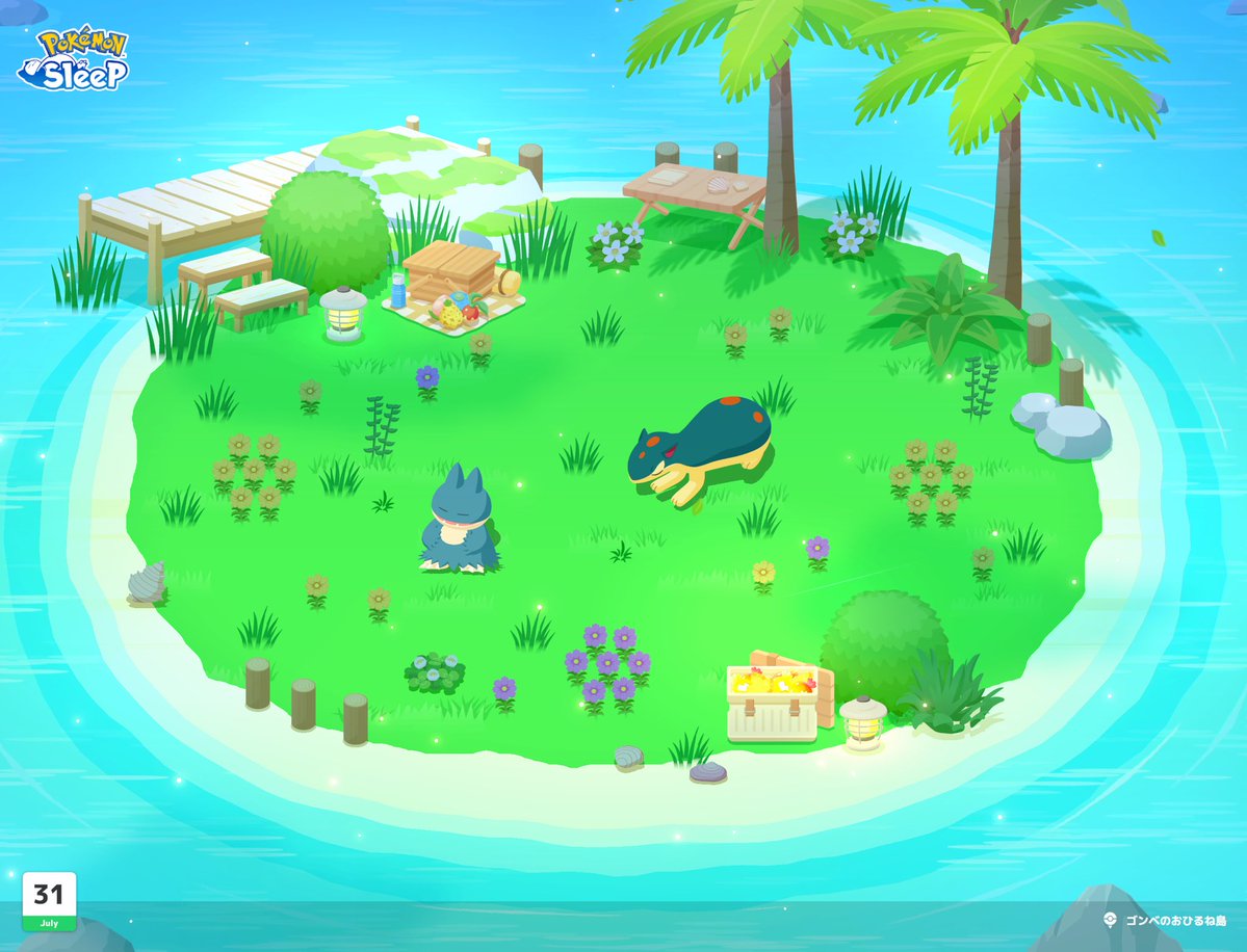 zono_zono's tweet photo. 10日ちょっと経ったマグマラシ。
ゴンベが心地よさそう
#ポケモンスリープ https://t.co/n064J2p6sT