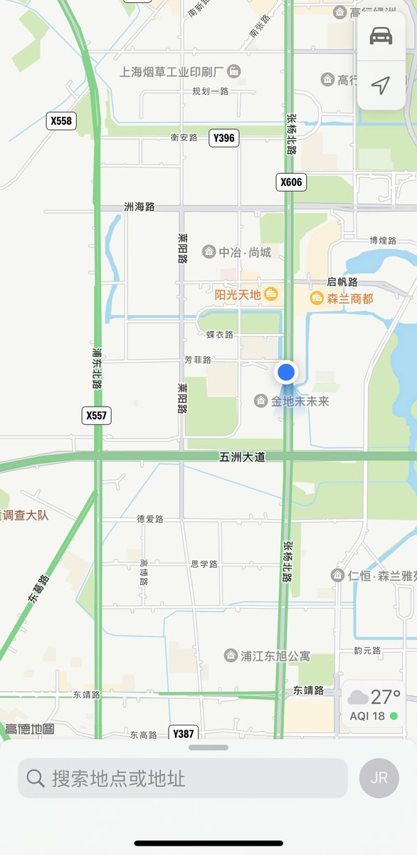KristenMarie317's tweet photo. 晚上的上海静得可怕想找人说心里话 #反差 哥哥私聊我别装睡 #上海 https://t.co/7hg1EbJO1b