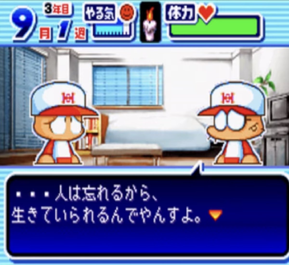icallnaru's tweet photo. ... https://t.co/bOTuxHMvYz