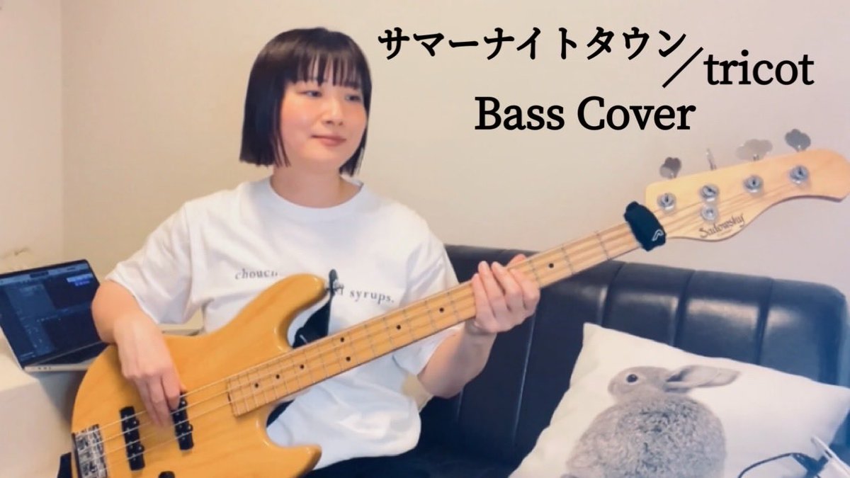 aramakijake490's tweet photo. tricot「サマーナイトタウン」のベースカバーをYouTubeにアップしました！
この時期にぴったりの曲なのでぜひ観てもらえたら嬉しいです！

https://t.co/UTird40qhb https://t.co/zVd6QHajZ9