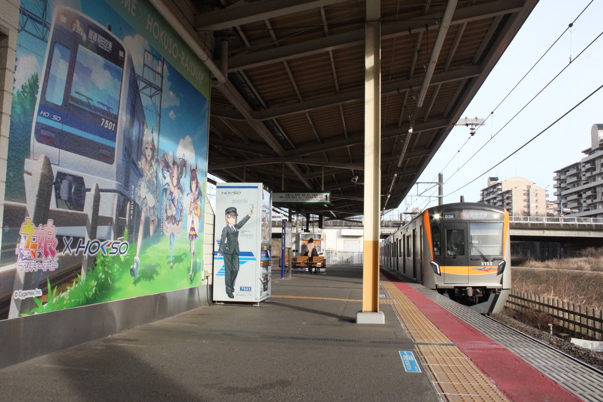 TT2no2's tweet photo. #撮影地当てられたら続行 https://t.co/8ZJTcuPOxl