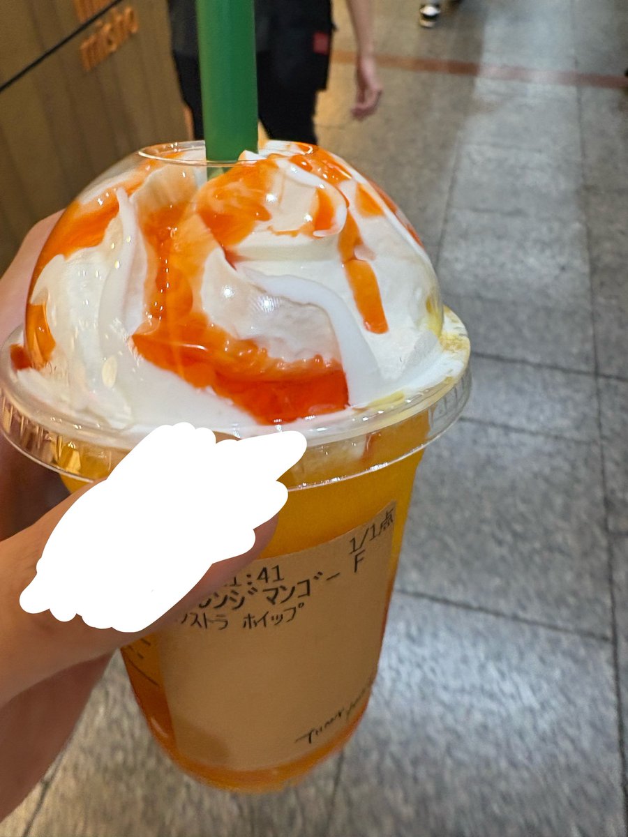 AilesLy_'s tweet photo. ホイップ増し増しで美味かった https://t.co/cSwlAkzeE9