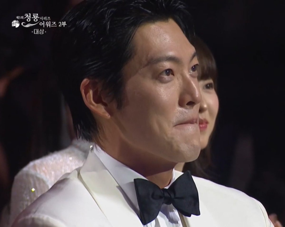 hallyuforums's tweet photo. #KimWooBin gets emotional upon seeing his wife #ShinMinAh as a presenter at the #BlueDragonSeriesAwards.

#HallyuForums #Hallyu #KDrama https://t.co/71Y2p2qwnZ