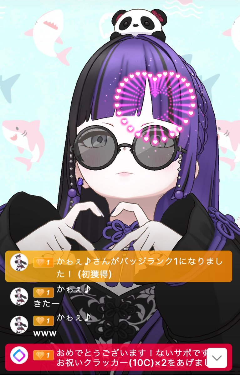 cheruno_o's tweet photo. かゎぇちゃ初ｻﾎﾟありがとう～ぅ！！
あと8分で待ち合わせって言うもんだから夜に誰とデートするのよっ！！！って問い詰めようとしたら……

なんしぇでした…………///
なぁんだイケメンだったわ😎✌

…ちゅきっ💕💕 https://t.co/wxxKnTmxEn
