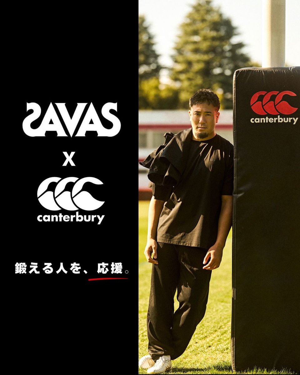 非売品canterbury カンタベリー 看板 ディスプレイ 非売品canterbury カンタベリー 看板 ディスプレイ 非売品canterbury