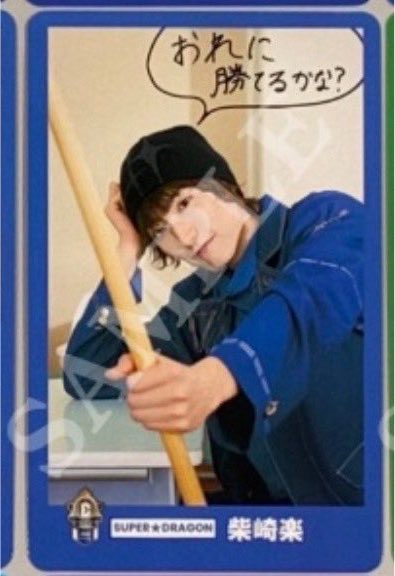 kchan_413dr's tweet photo. メチャかわなんだけど  これなんのなに https://t.co/feirTcgrCX