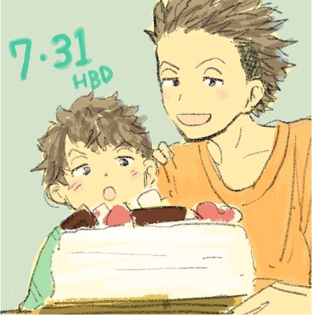 s_maru_dayo's tweet photo. 間に合っ…！
宮城兄弟おめでとう㊗️🎉😭🎉君達はトクベツだ～😭😭 https://t.co/PKd3O9X1T3