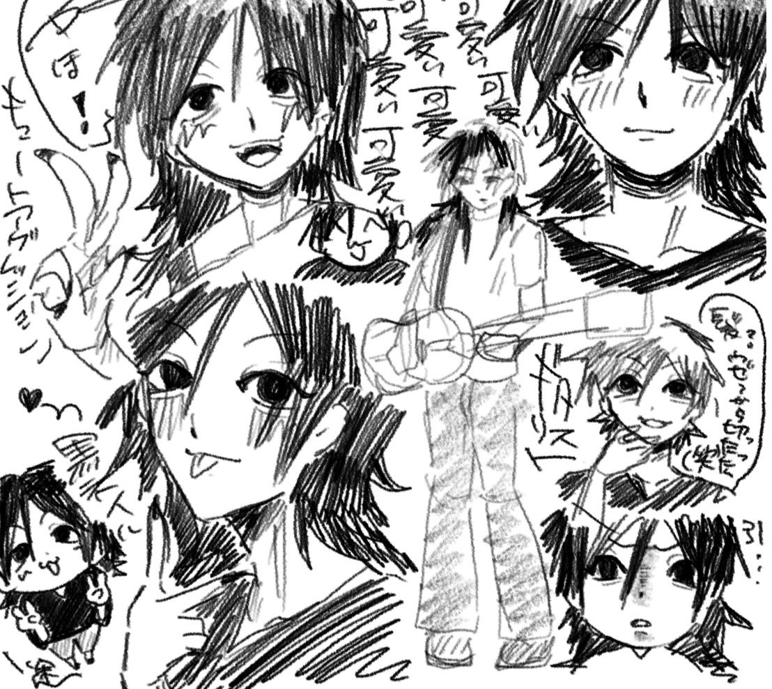 H1tsuj1_'s tweet photo. https://t.co/zBAwxw2SHe