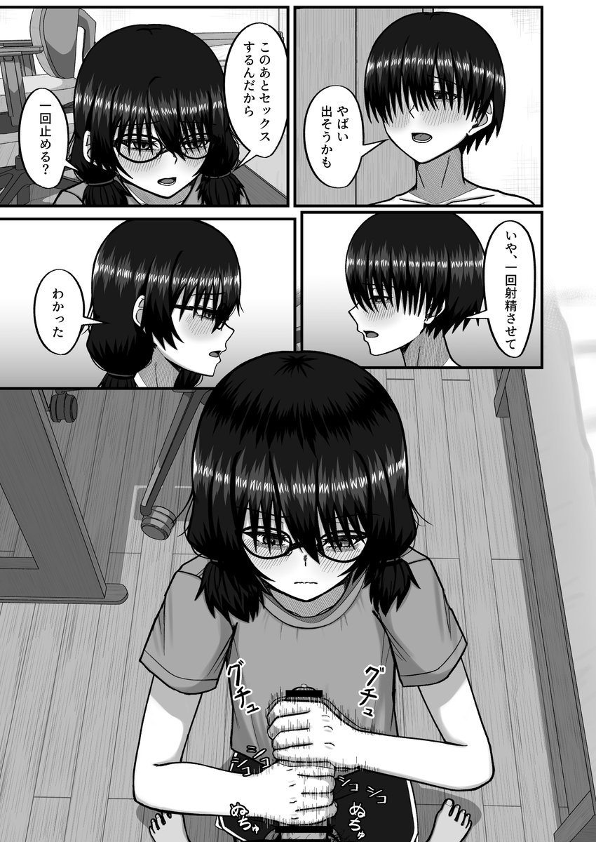 de_nharuka's tweet photo. (3/3) https://t.co/8MF1jRG4au