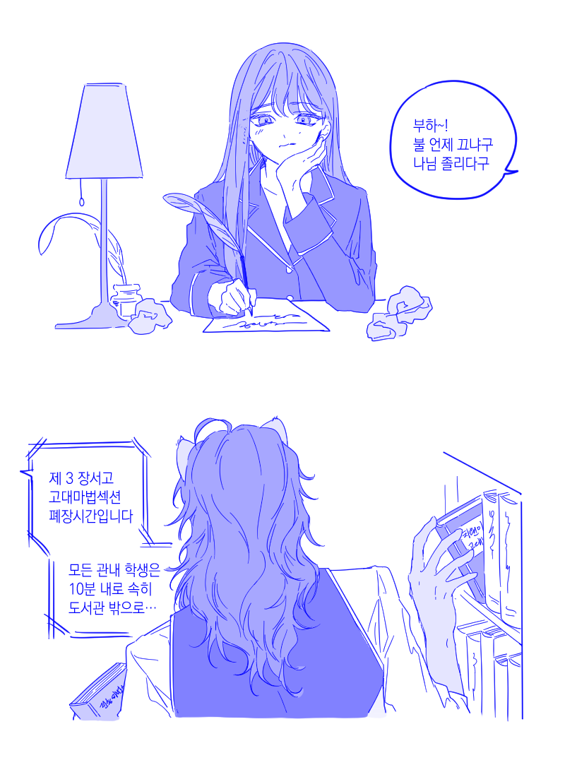 twst_kts's tweet photo. https://t.co/GVhz8dMJGD