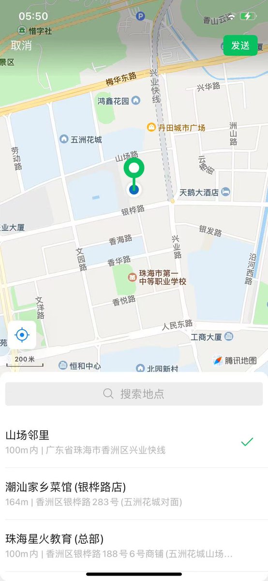The_Names_Vince's tweet photo. 别再问能不能去其他城市啦，活动范围仅限珠海，蹲一波本地小伙伴 #珠海 https://t.co/6MlKrDDt3G