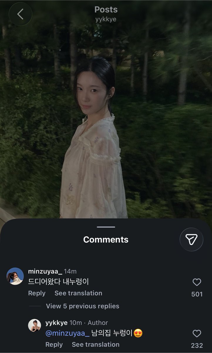 blusteiry's tweet photo. Minju komen di postingan terbaru yugyeong 

Minju:“Akhirnya datang juga, nureongi ku”💛
Yugyeong:”si Nureongi yang punya orang lain.” 

Jujur agak kaget sama blsannya yugyeong😭🙏
#heartsignal5 https://t.co/nn0u9iLevg