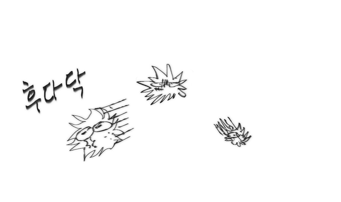 pinepotatoe_'s tweet photo. 캇데쿠 https://t.co/09iag9F6gc