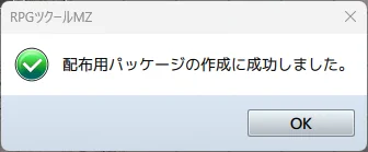 サバシマ on X: 
