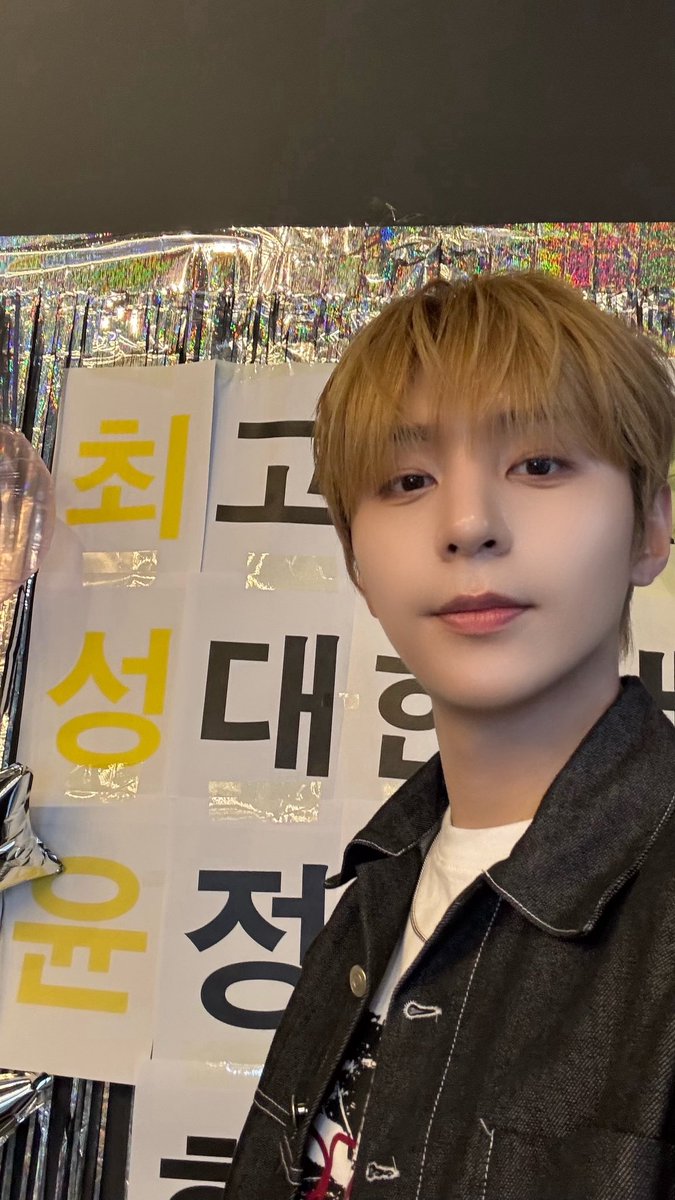 yun_n_OFFICIAL's tweet photo. [🎁] HAPPY SUNG YUN DAY 🥳

성윤이의 생일을 함께 보내주셔서 감사합니다 💙
골드니스 여러분이 있어 행복한 생일을 보냈습니다 🤗
오늘 하루 마무리도 좋은 시간 보내세요 🌕

#최성윤 #CHOISUNGYUN #Y 
#HAPPY_SUNGYUN_DAY https://t.co/QI08sY2rvX