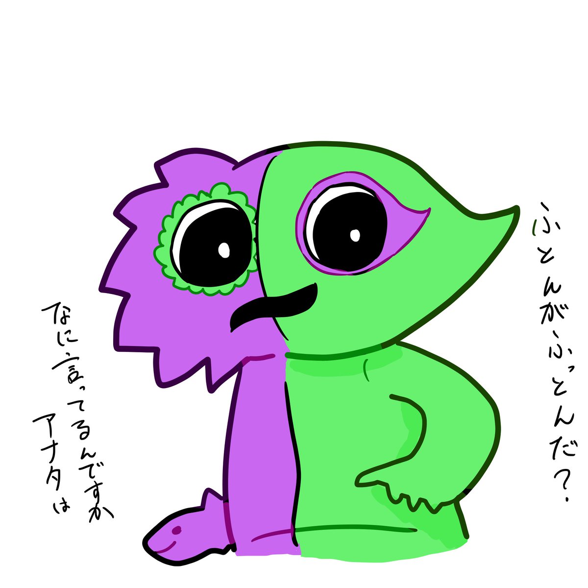 chamadayo2244's tweet photo. ＃GoB夢
幻覚すぎるな https://t.co/wTtwrUDx4p