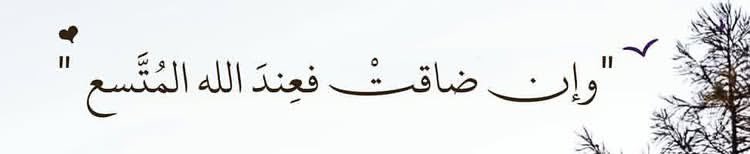 بسمة أمل💕 tweet media