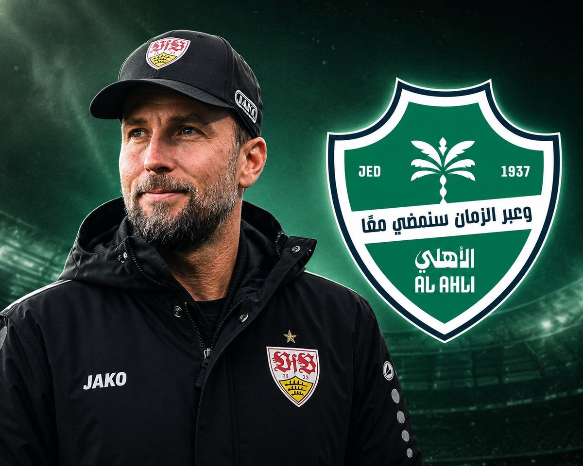 x_hussa's tweet photo. تاريخياً: ماتياس كان مساعداً للمدرب "هونيس" في ألمانيا. جلب هونيس كبديل له هي الخطوة التصحيحية الأنسب لإنقاذ الاهلي  🏆🇩🇪💚

#هونيس_مطلب_اهلاوي https://t.co/cZ2GkOvYPT