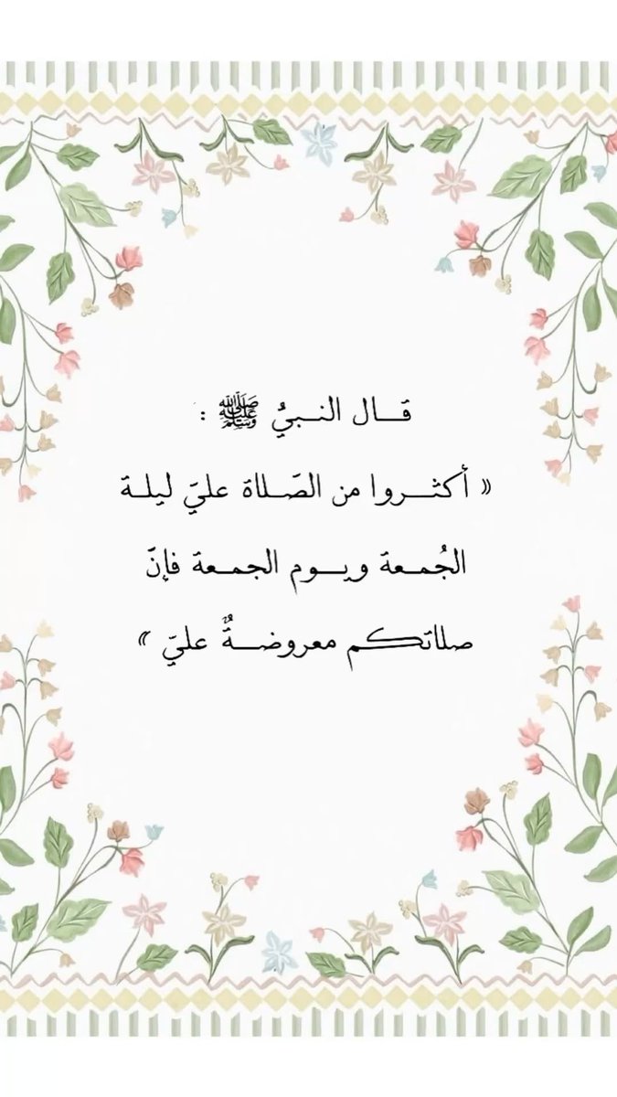 maaln_'s tweet photo. @as_22234 https://t.co/lPrn9aQBQS
