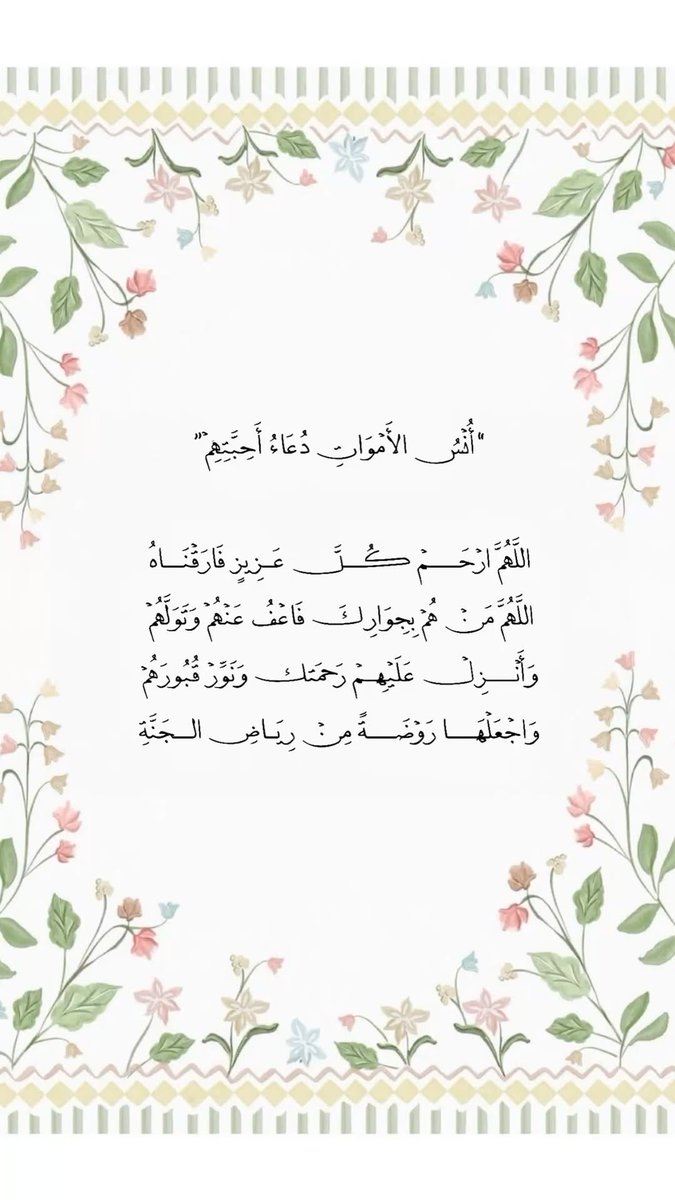 maaln_'s tweet photo. @as_22234 https://t.co/lPrn9aQBQS