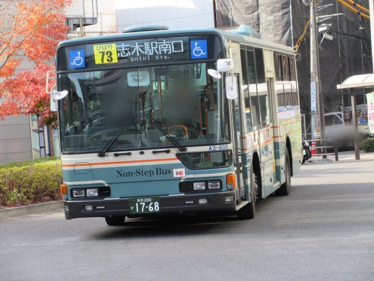 zP6DrFIxE6ZEhlJ's tweet photo. 西武バス新座営業所
A6-614 2RG-LV290N4
再び新車が入りました
代替はA3-606です https://t.co/VqK0U54FJJ