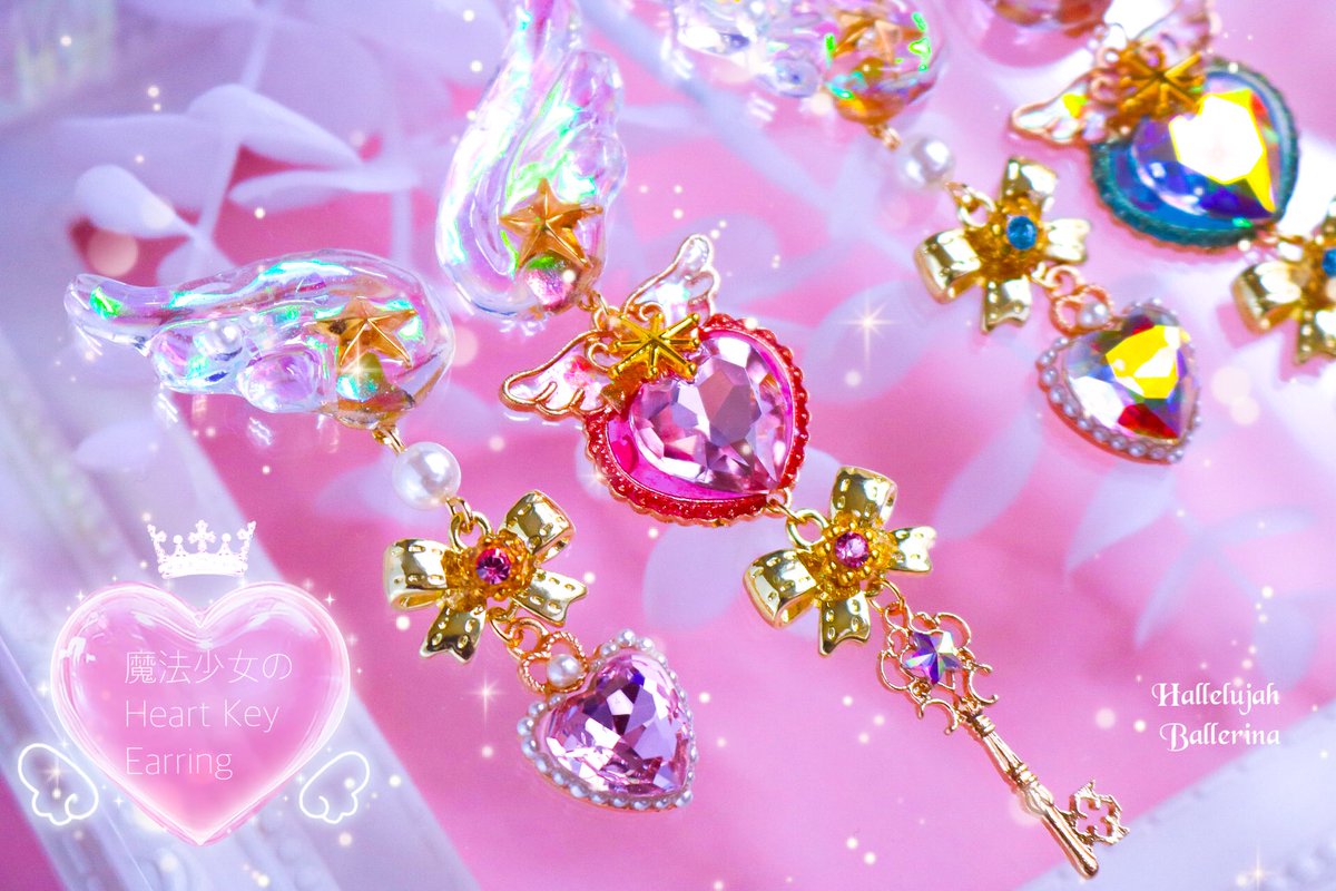 皇流那💖ハレルヤバレリーナ🎀💕 on X: 
