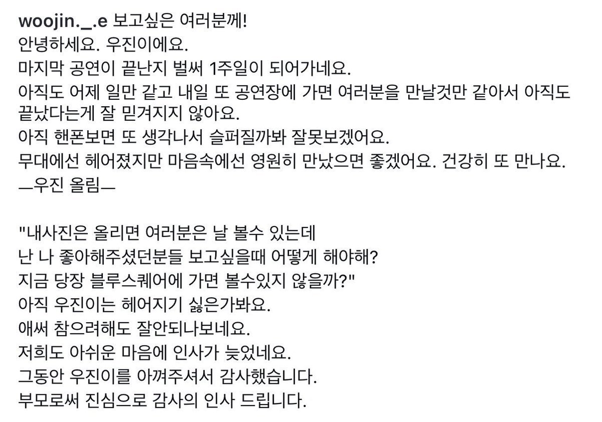 Anick_DM12's tweet photo. 다들 블루스퀘어로 모여 걍ㅠ 로비에서 마지막춤 마지막춤 넌 나와 춰야돼 에 맞춰서 댄싱퀸 추는 겁니다 https://t.co/sL9gqtNTDZ