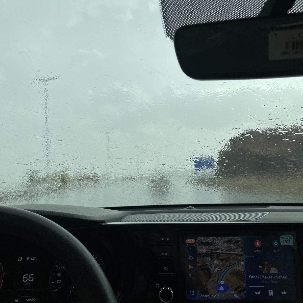 ixE21's tweet photo. يا زين ابها في الصيف 🌧️ https://t.co/3FyKaW7nDl