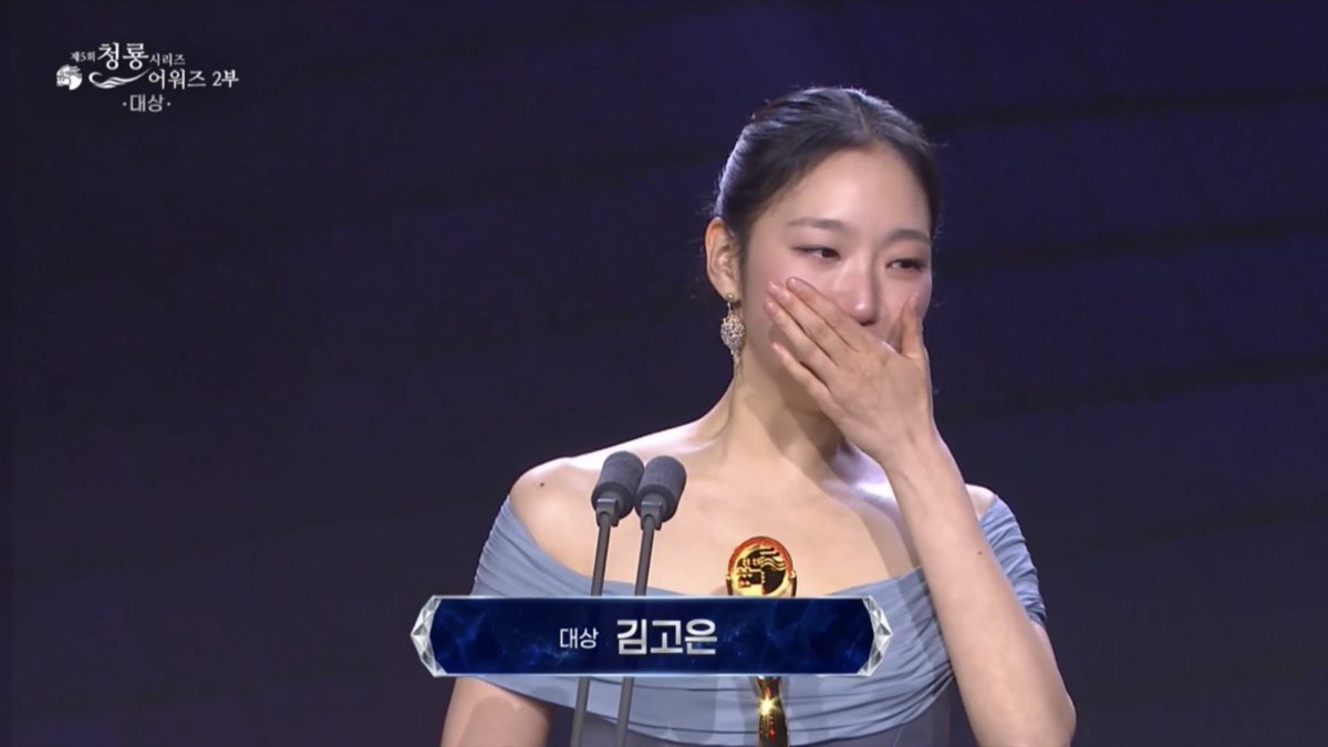 c_at_e's tweet photo. 은중과 상연 또 다른 엔딩 같아서 마음이 막 https://t.co/cxZAFoIbWd