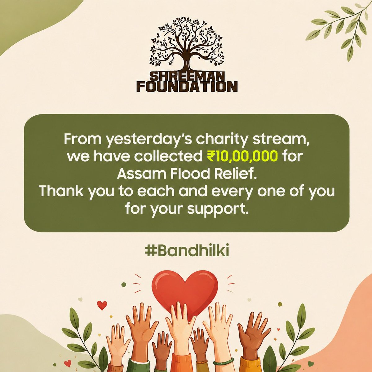 BhramiIGC's tweet photo. ❤️ Shreeman Foundation Raises ₹10,00,000 for Assam Flood Relief.

During a recent charity livestream, Shreeman Foundation announced that ₹10 lakh was raised to support Assam Flood Relief.

A big contribution made possible by the gaming community and everyone who joined the initiative. 👏

Wishing the relief reaches those who need it the most. 🇮🇳❤️

⚠️ This post is based on Shreeman Foundation's publicly shared announcement. This page has not independently verified the amount or the donation process.

📎 For reference, Shreeman Foundation's original public post/source is linked below.
#ShreemanLegend #ShreemanFoundation #AssamFloodRelief #IndianGaming #GamingCommunity #Charity #BhramiIGC