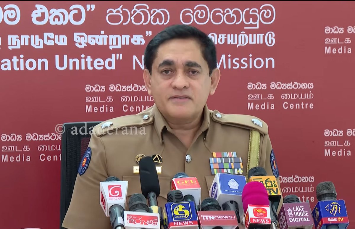 adaderana's tweet photo. Police move to confiscate illegal assets worth Rs. 3,811 million
Read more: https://t.co/rwPjsfK47R
#lka #srilanka #adaderana #news #lanka #srilankanews #Police #confiscate #illegal #assets https://t.co/OQri4IqKam