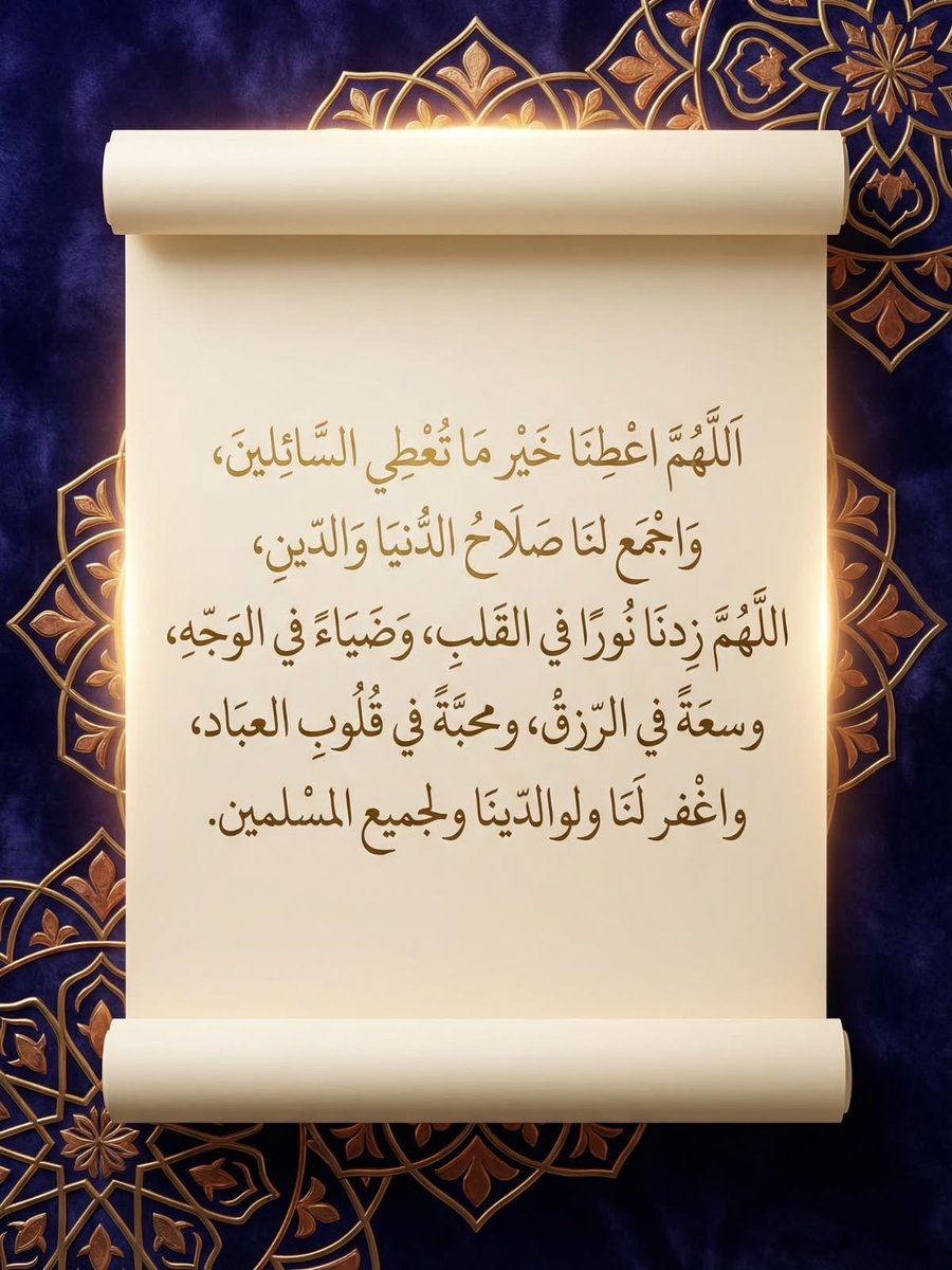 ya_allah_2's tweet photo. https://t.co/fa9WWCqkAt
