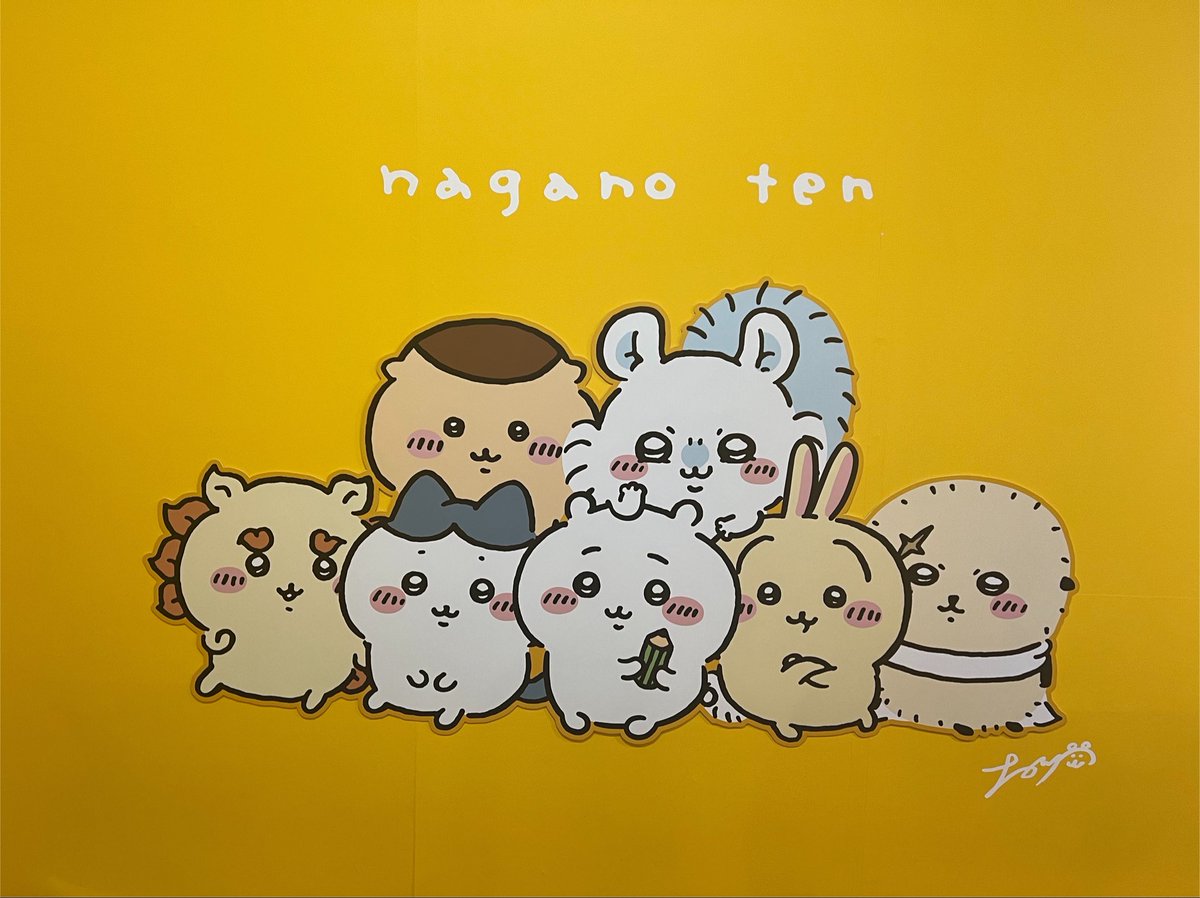 e99528's tweet photo. ナガノ展のポストが沢山流れてくるから便乗
ハチワレはねこじゃないし、もぐコロは初めからコロッケだった訳じゃないし、色んな世界線のくまがいる
もぐコロのヤバさに気付いてくれる人が増えて嬉しい🥹 https://t.co/zXSPpeY22b