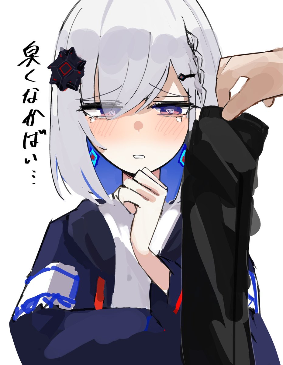 narukami_numari's tweet photo. 「狐子ちゃんが固まったまま動かないんだけど」 https://t.co/15P3Uc9rgX