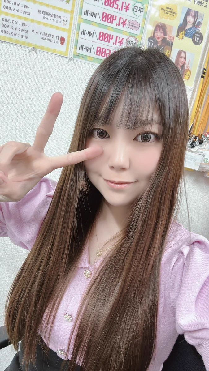 X-এ ひろきいちゃん🐝🀄️🌺🐈🐬: 