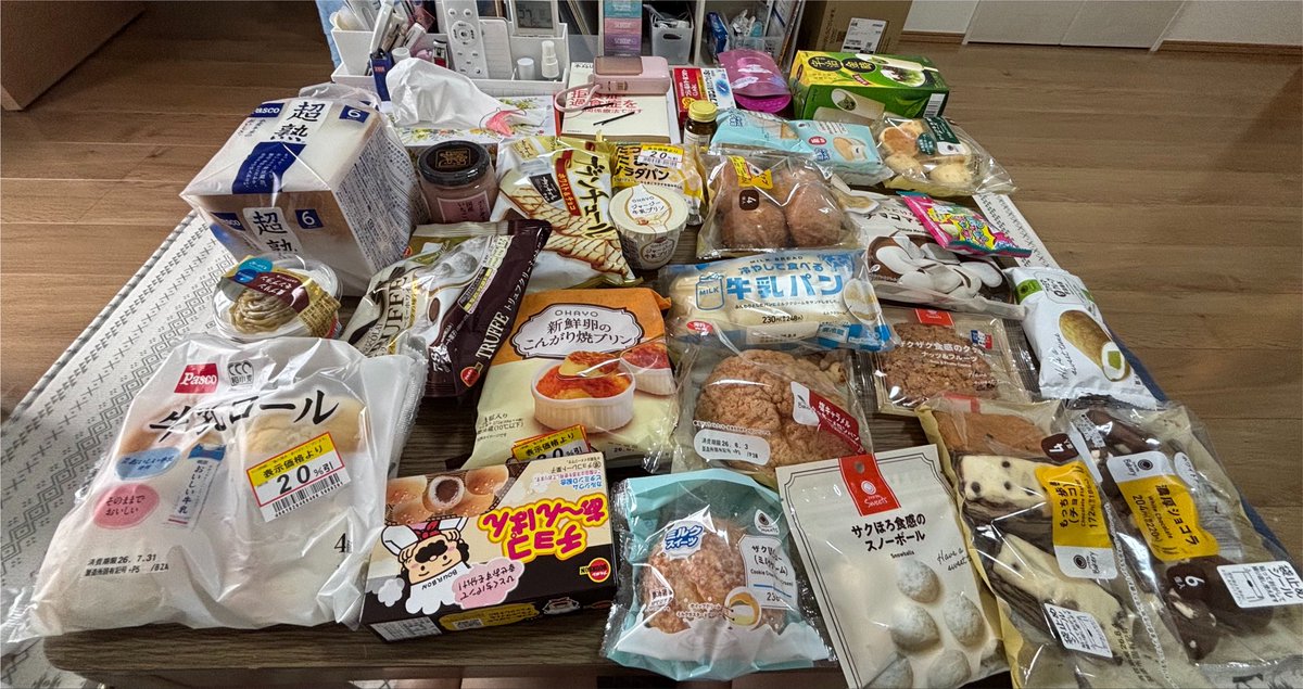 necoco_da's tweet photo. 聞いて߹ ˙̫ ߹風邪ひいて味覚ゼロ
微熱でもバイト頑張ったよ😭 https://t.co/NLtuMGZe2C