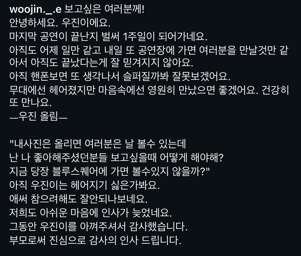 wwwDUCK9com's tweet photo. 내 사진은 올리면 날 볼 수 있는데
난 나 좋아해주셨던 분들 보고 싶을 때 어떻게 해야 해?

ㅎㅏ.,……. https://t.co/YkWPE8VieE