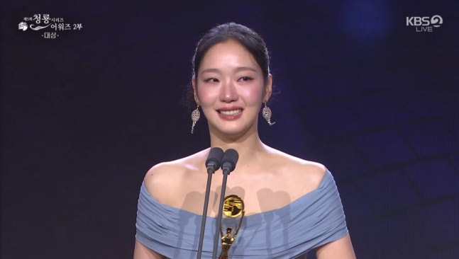 tang__kira's tweet photo. Kim Goeun memenangkan Daesang di Blue Dragon Series Awards 2026.

Ini adalah Daesang pertama Kim Goeun sejak 14 tahun berkarir.

Congrats! 🥳🥳 https://t.co/GA2rtLBDyM