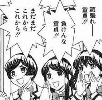 yume_utsutsu4's tweet photo. を https://t.co/B6LeweI9gF