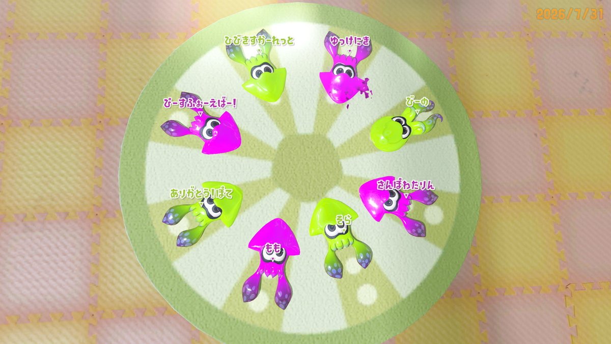 PEACE_spl_'s tweet photo. PEACEは今月で3周年を迎えました。
またメンバーには事前にお伝えしておりましたがクランの正式な運営としては本日を最後とします(サーバ自体は残ります)

これまで対抗戦や大会等でお相手してくださった皆様、そしてメンバーの皆様、誠にありがとうございました！ https://t.co/NMhpQPHoco