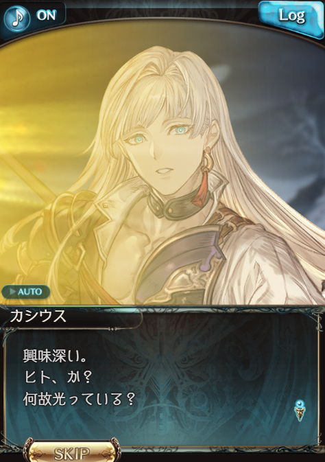 usa_akasa's tweet photo. 本当に・・・「ありがとう」サイゲームス
それしか言う言葉がみつからない・・・
