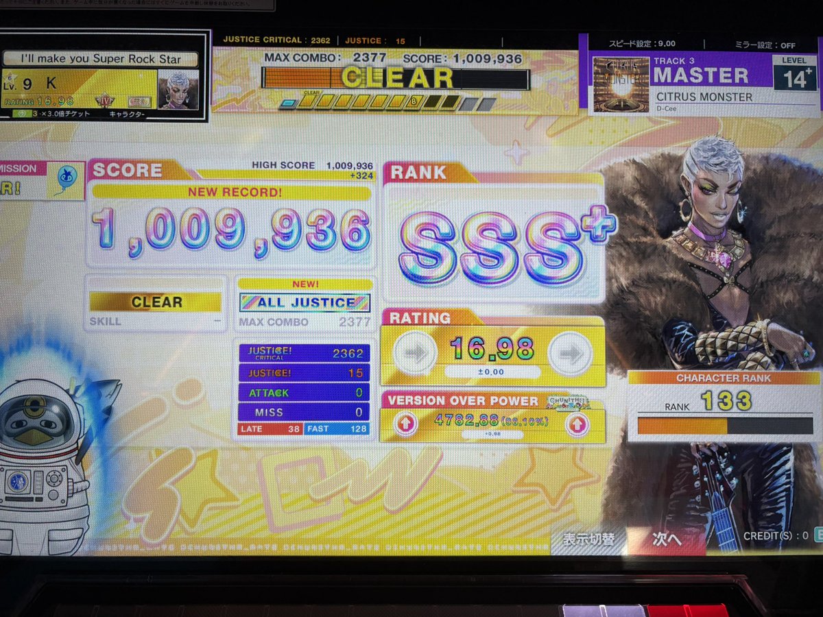 nuts_8077 tweet picture