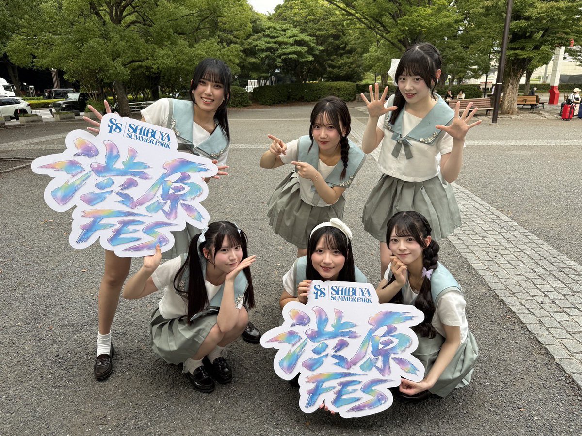 shibuharafes_'s tweet photo. 渋原FES 
in SHIBUYA SUMMER  PARK 2026 
☀️DAY1 -PARK STAGE-☀️

PLATINUM Princess研究生
(@PPrincess_RS )

ご出演いただきありがとうございました✨

#渋原FES #PARKSTAGE
#SHIBUYASUMMERPARK2026 https://t.co/8orRfolUZS