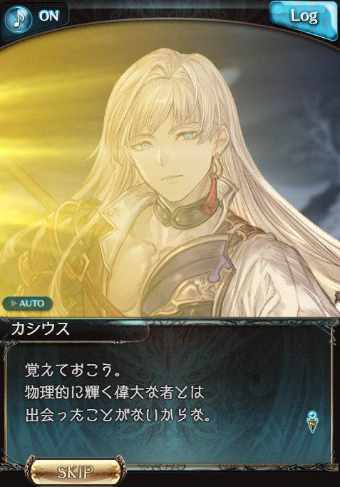 usa_akasa's tweet photo. 本当に・・・「ありがとう」サイゲームス
それしか言う言葉がみつからない・・・