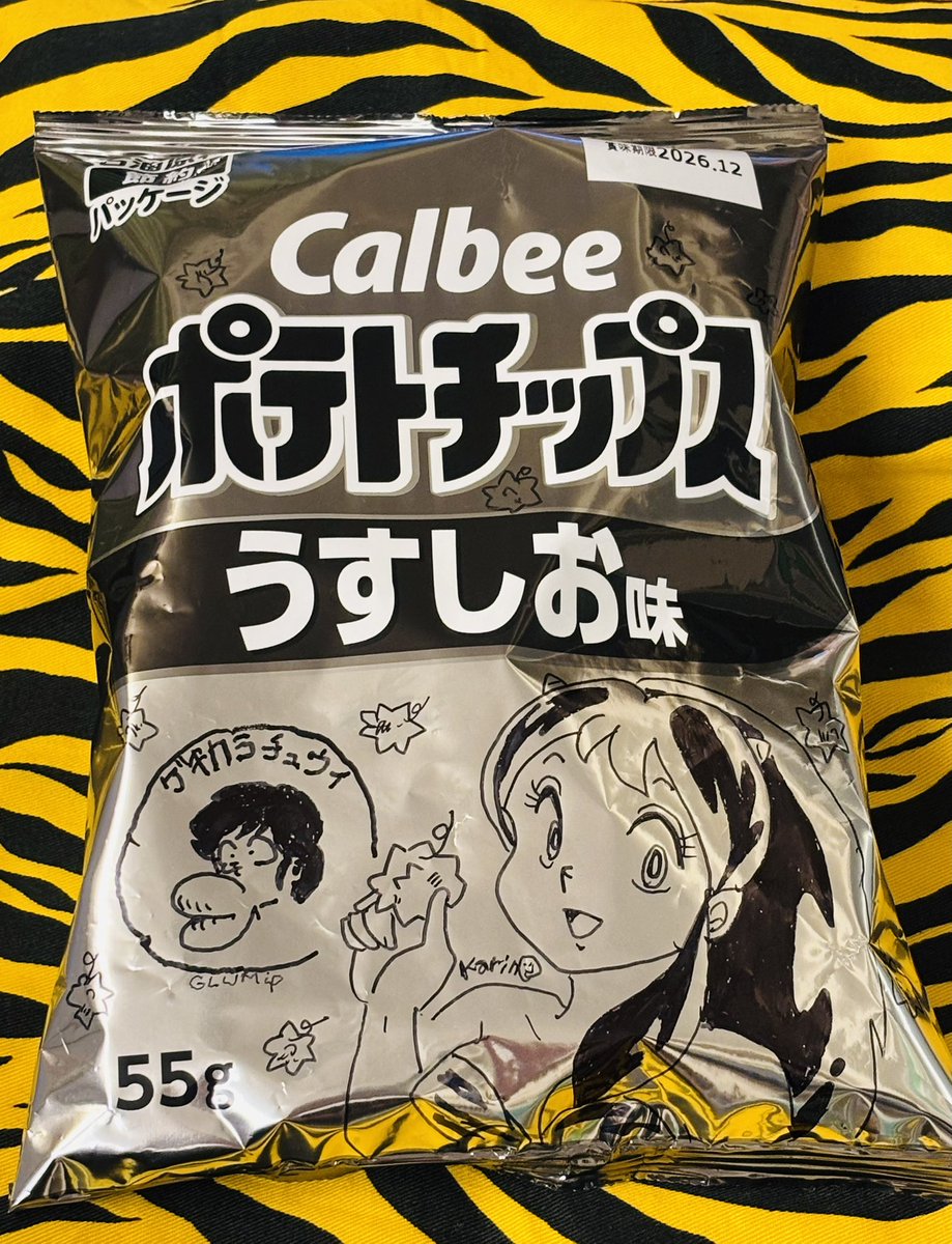 かりん tweet media